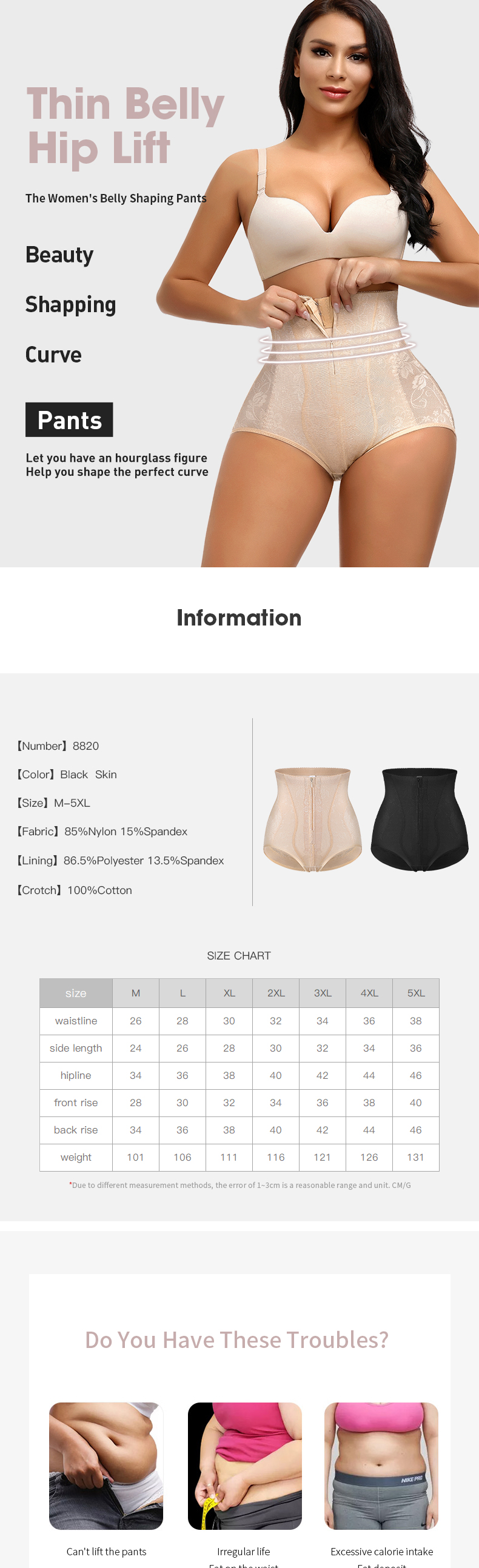 Womens Padded Underwear Butt Lifter Panties Seamless Shapewear Tummy  Control - China Bra and Sport Bra price